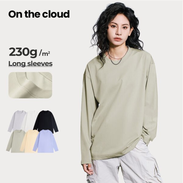 16M-230G Regular long-sleeved shirt made of ice-feel cotton