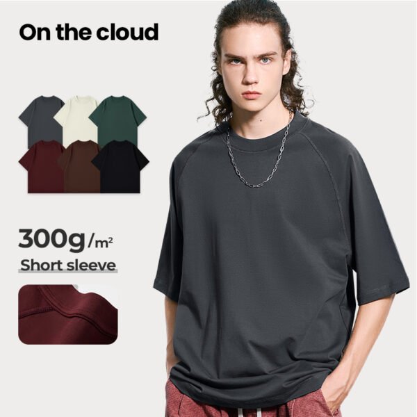 66C-300G Long-staple cotton (raglan short-sleeved solid color plain version)