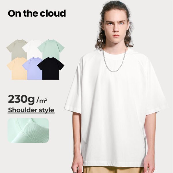 67C-230G of ice-feel cotton (solid color raglan, plain version)