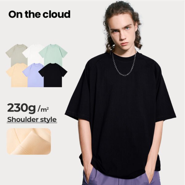 67C-230G of ice-feel cotton (solid color raglan, plain version)