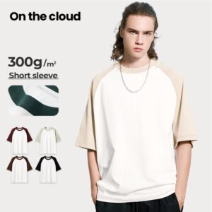 75Z-300G Long-Staple Cotton (raglan contrast short-sleeved plain version)